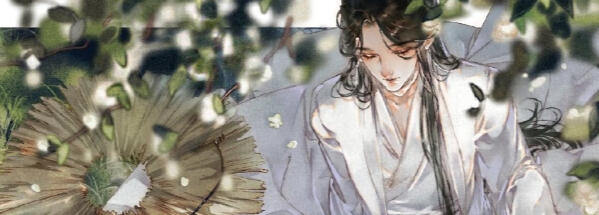 Xie Lian Xie Lian