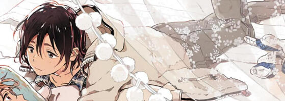 Mio Chibana Mio Chibana