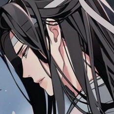 Lan Wangji