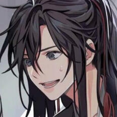 Wei Wuxian Wei Wuxian